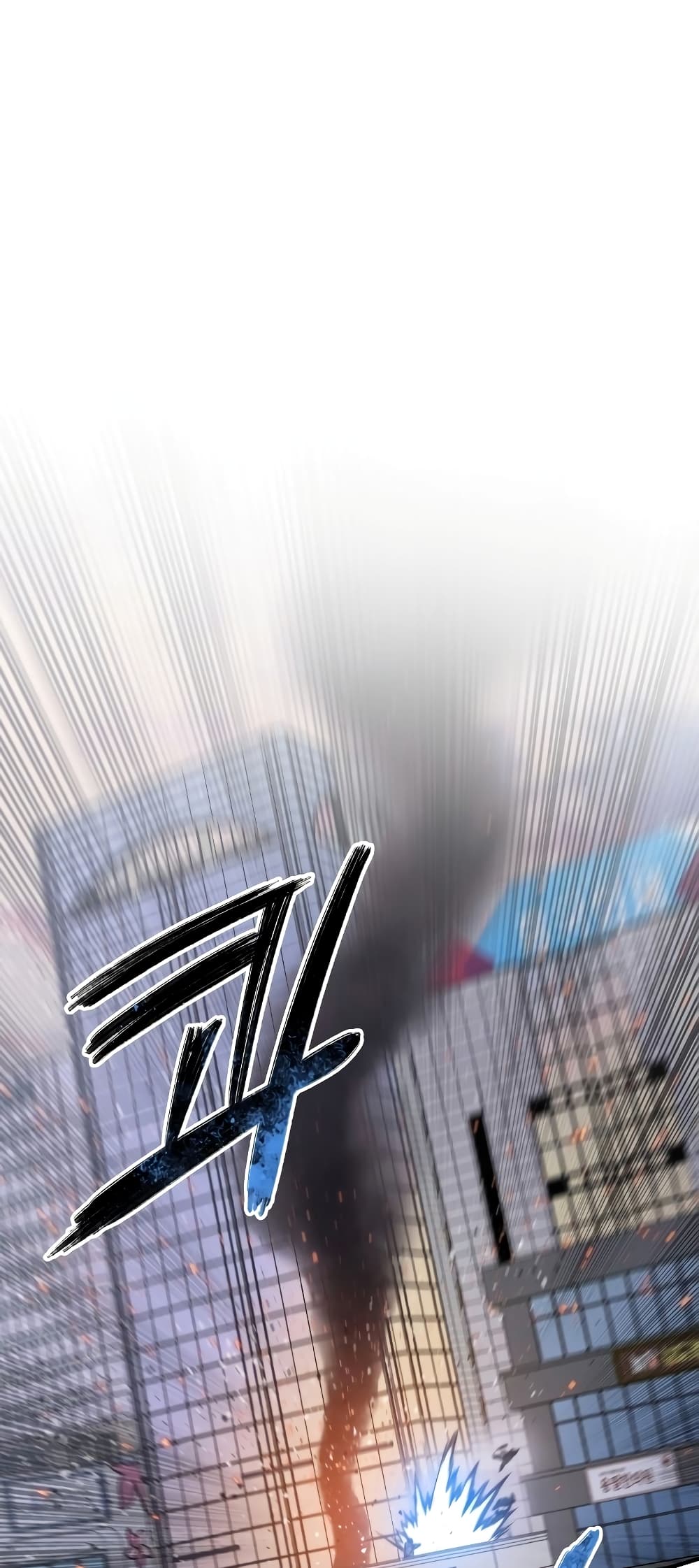 Existence page 30