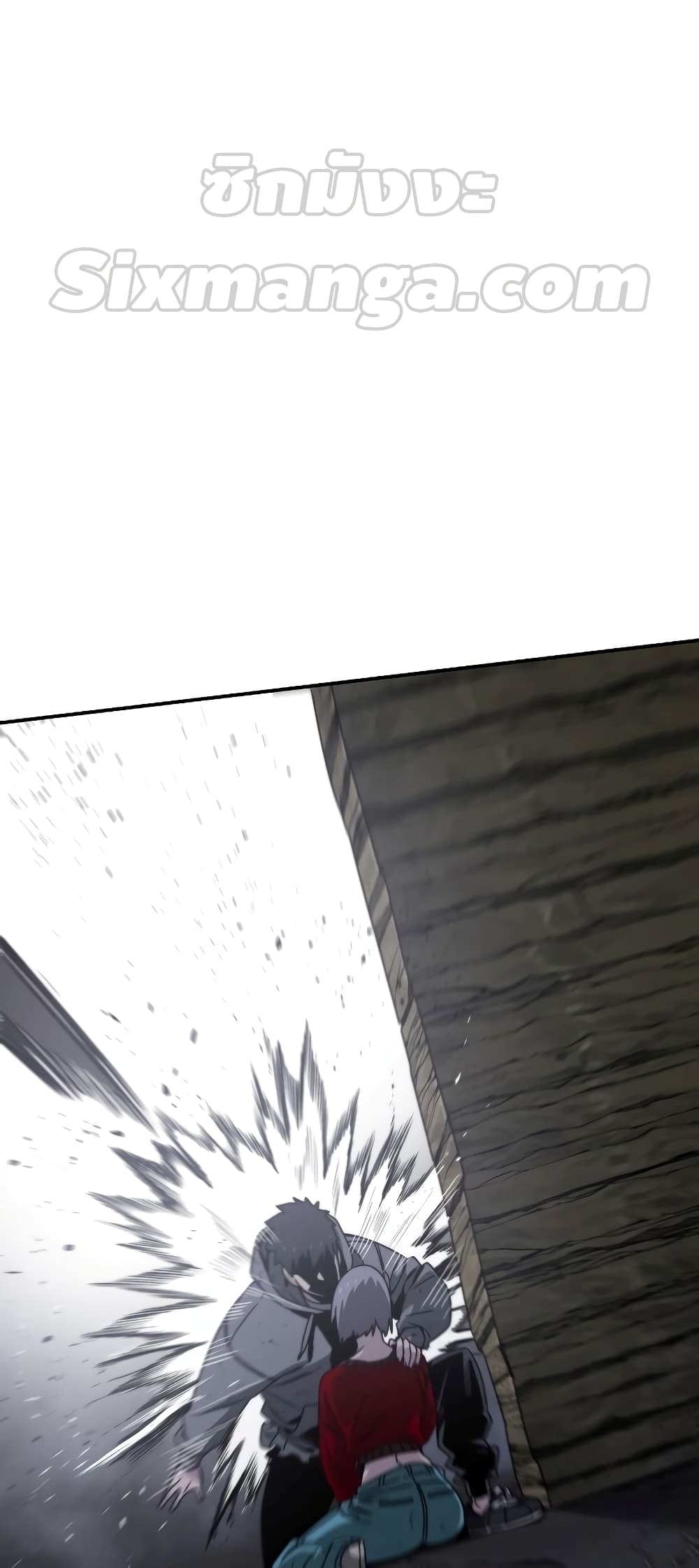 Existence page 49