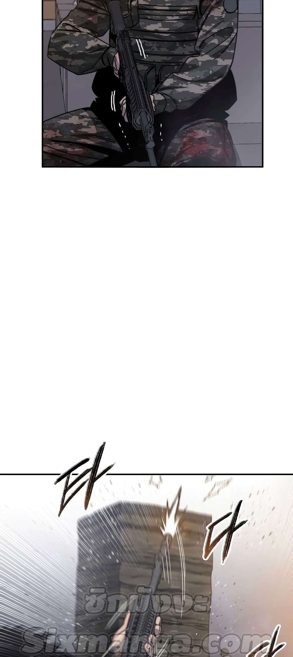 Existence page 57