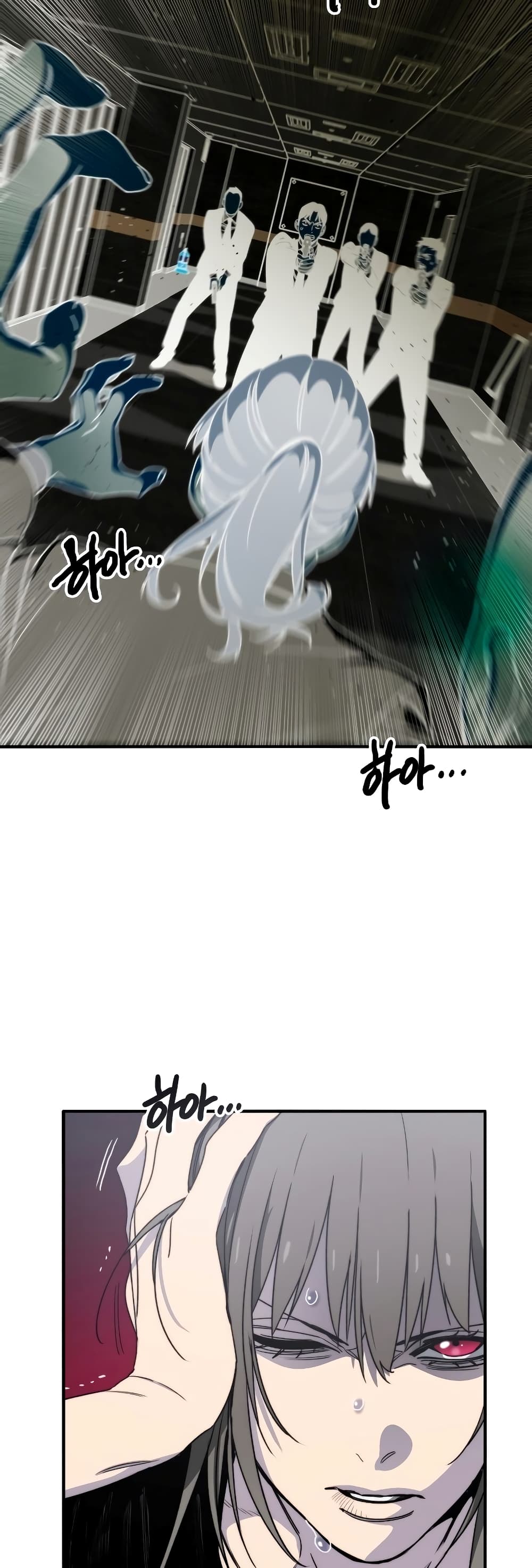 Existence page 13