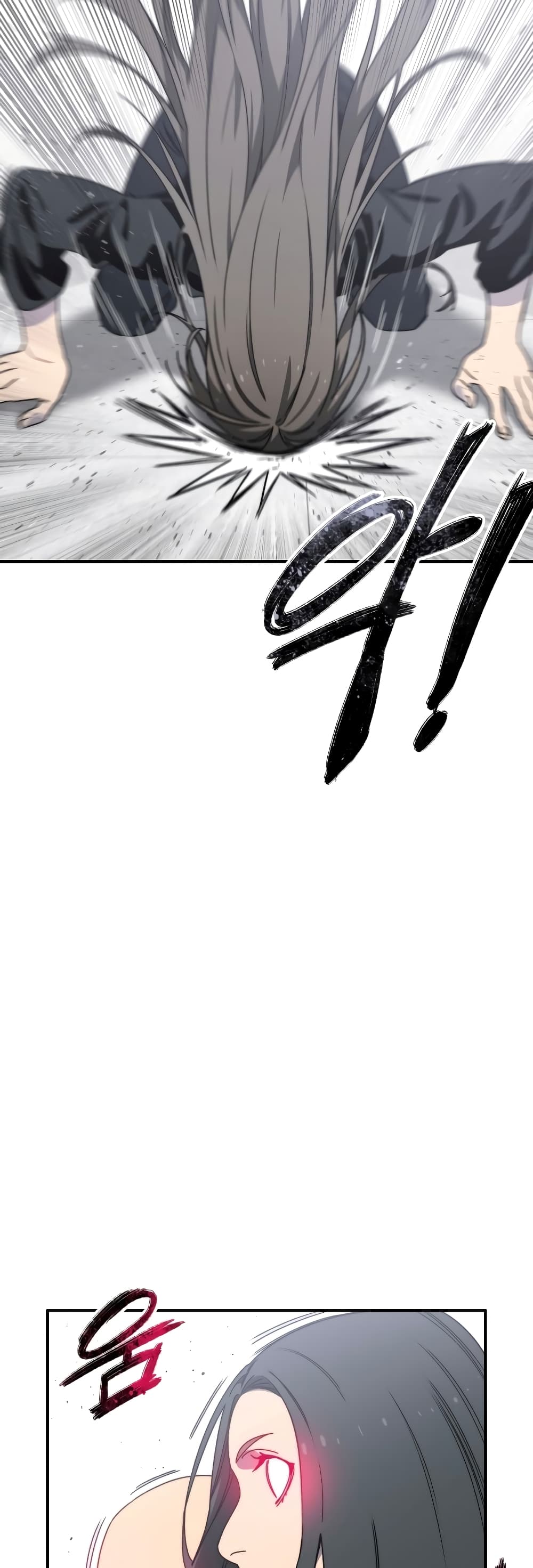 Existence page 17