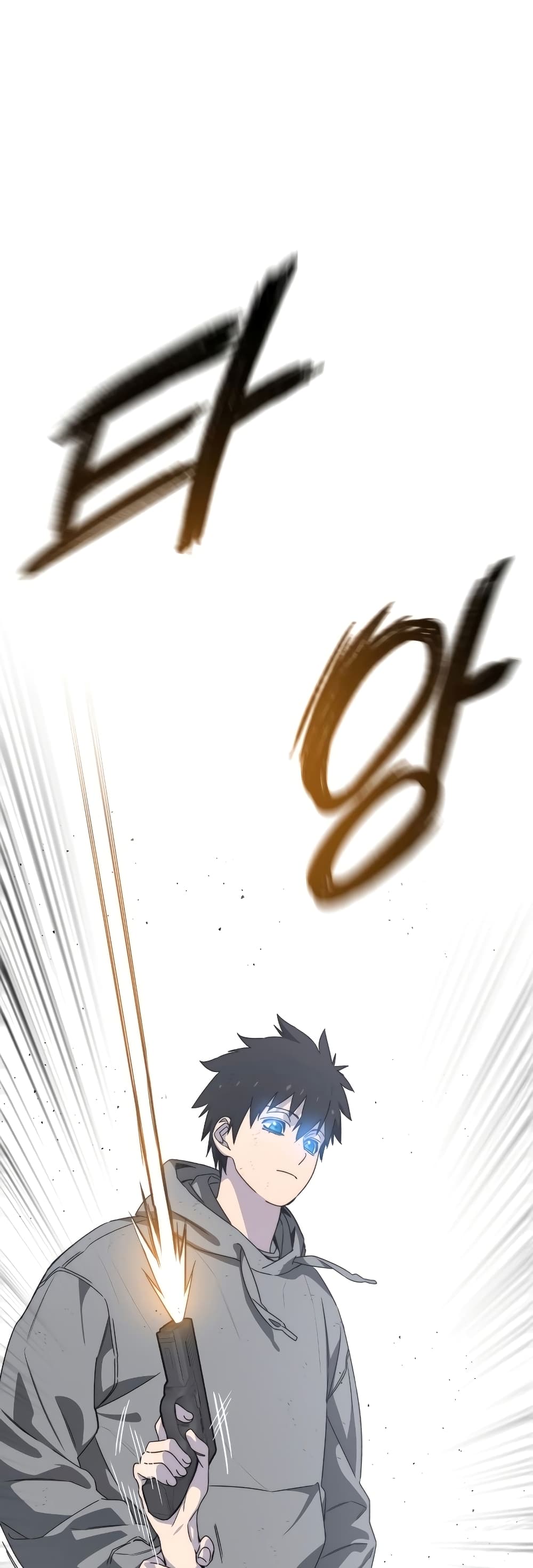 Existence page 41