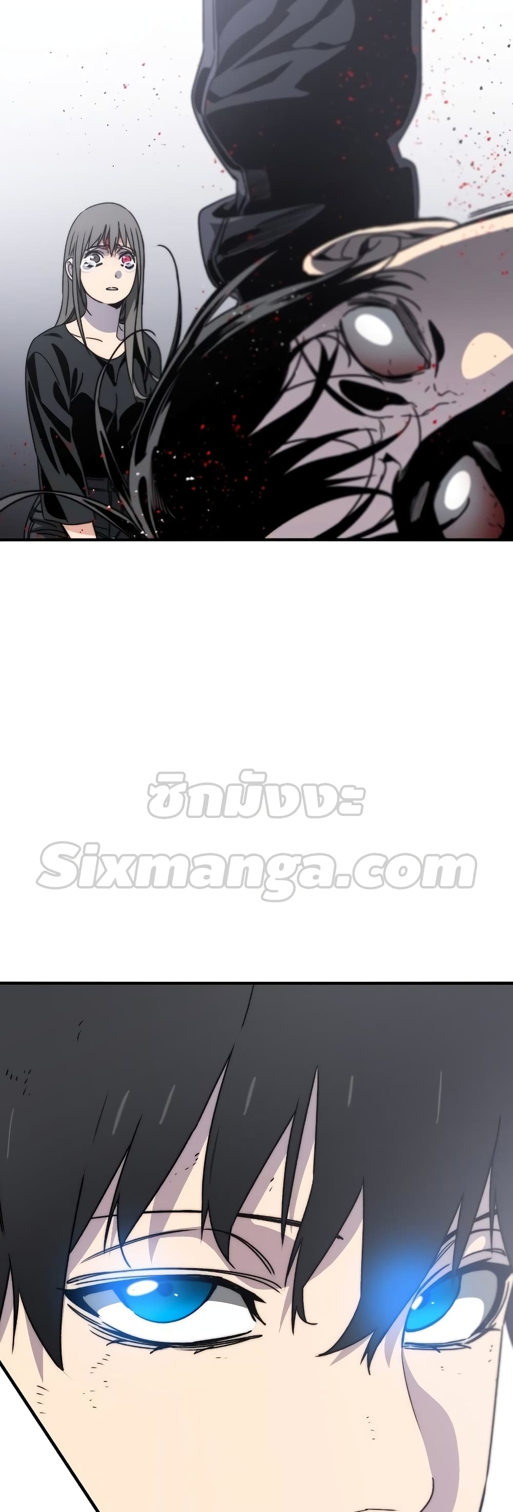 Existence page 69