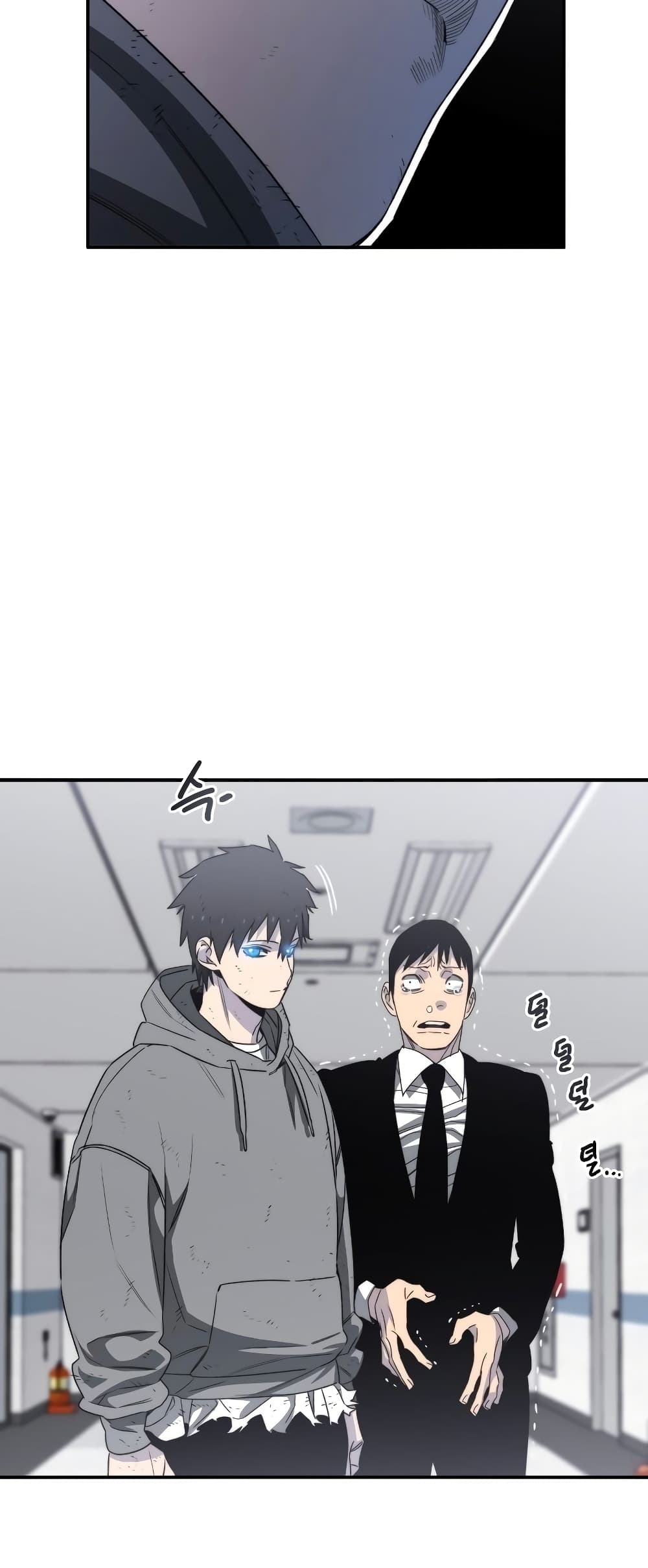 Existence page 21