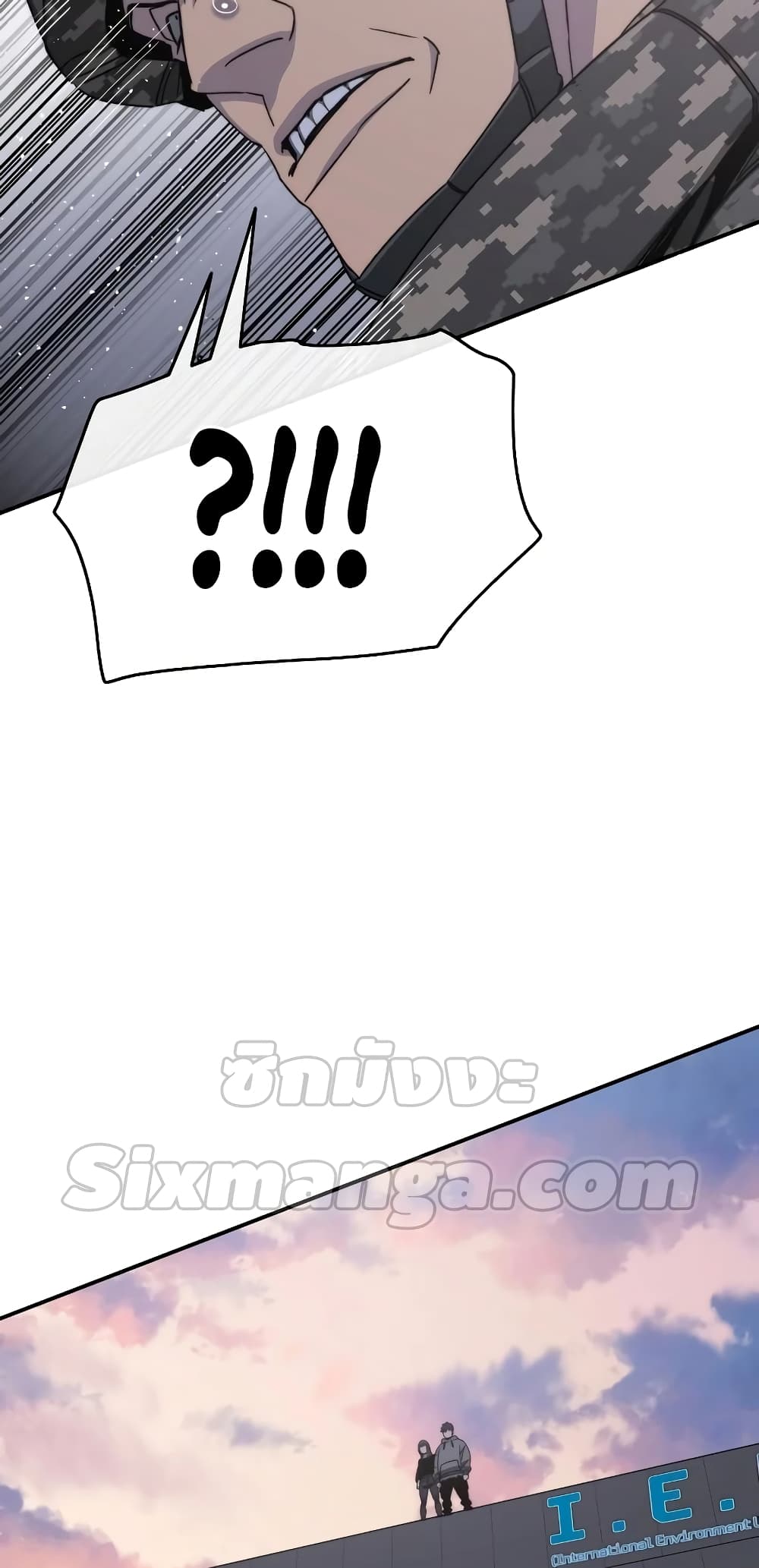 Existence page 35