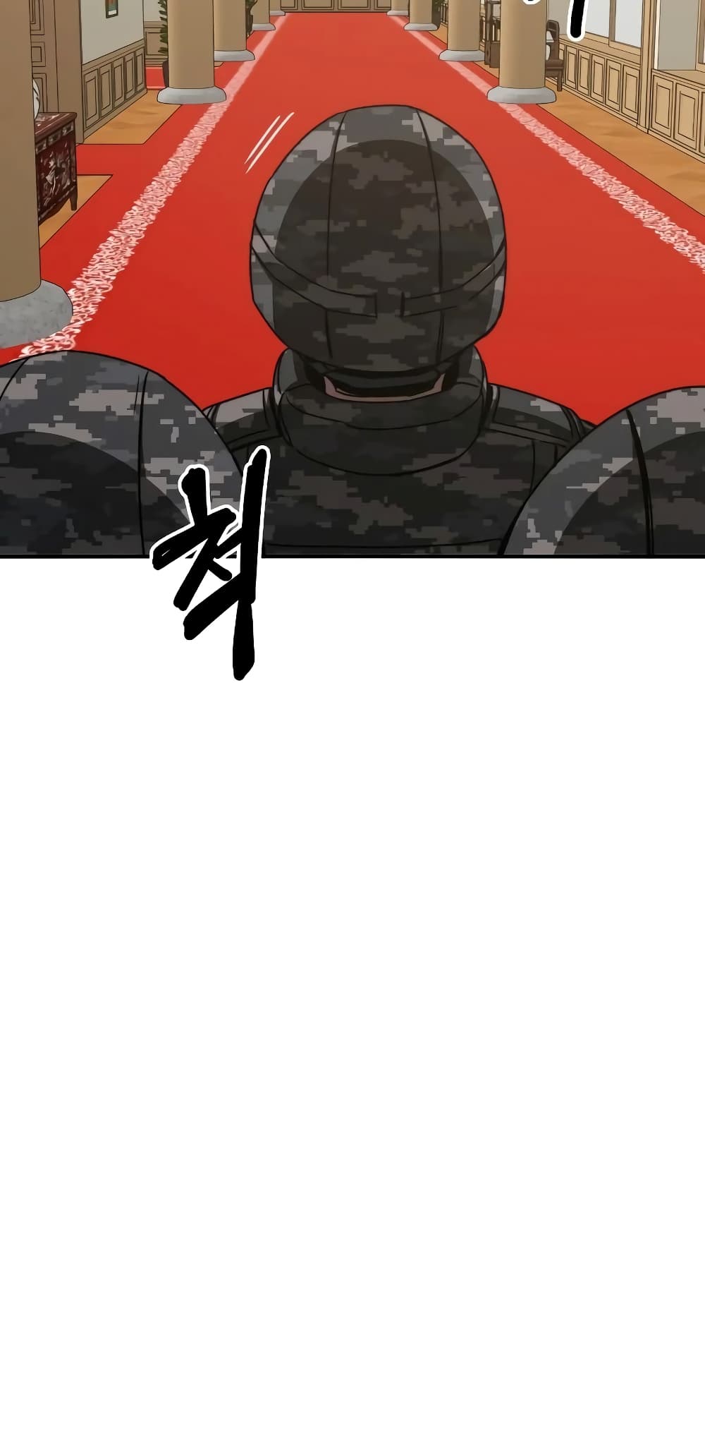 Existence page 81