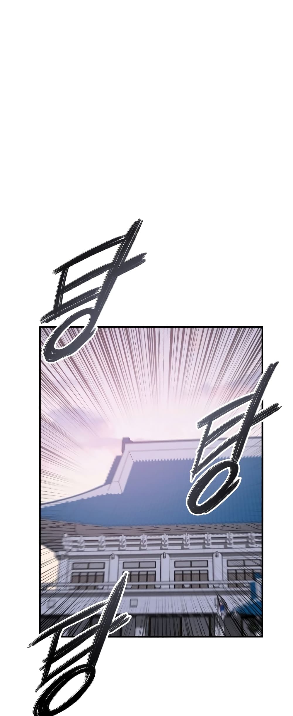 Existence page 2