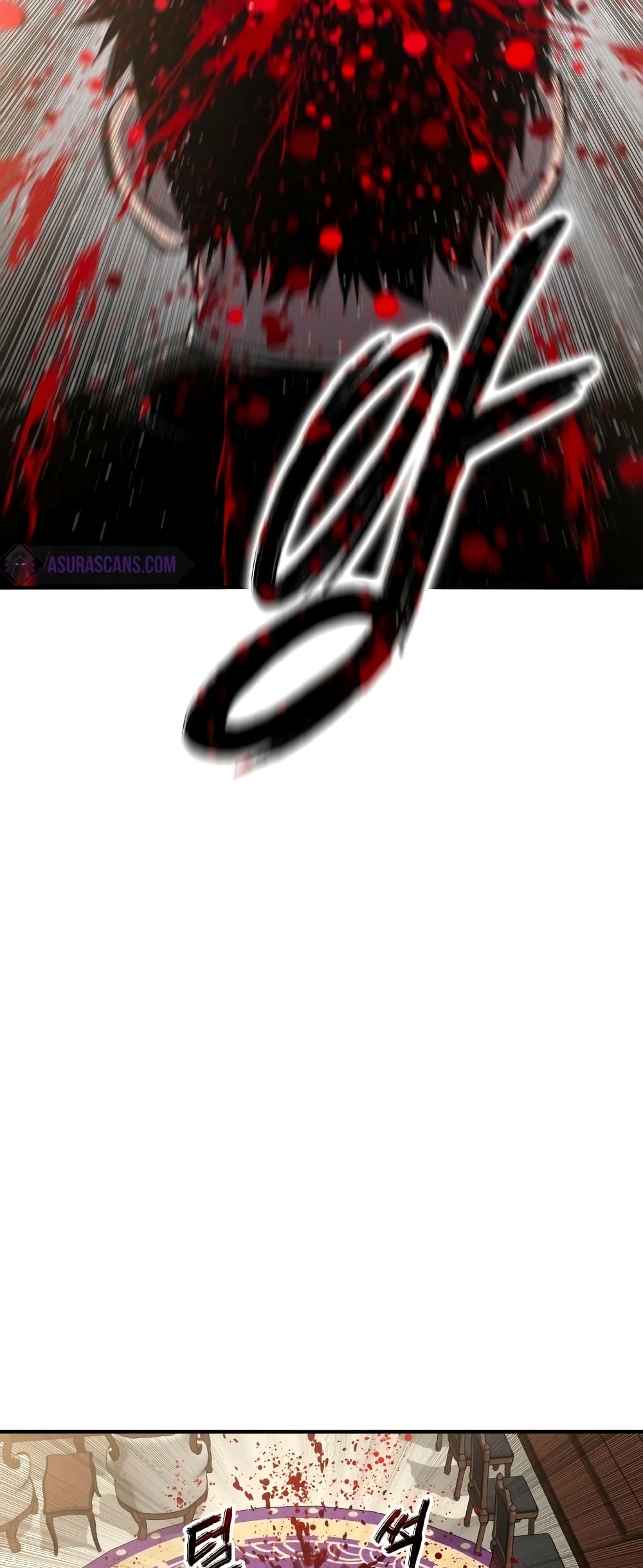 Existence page 39