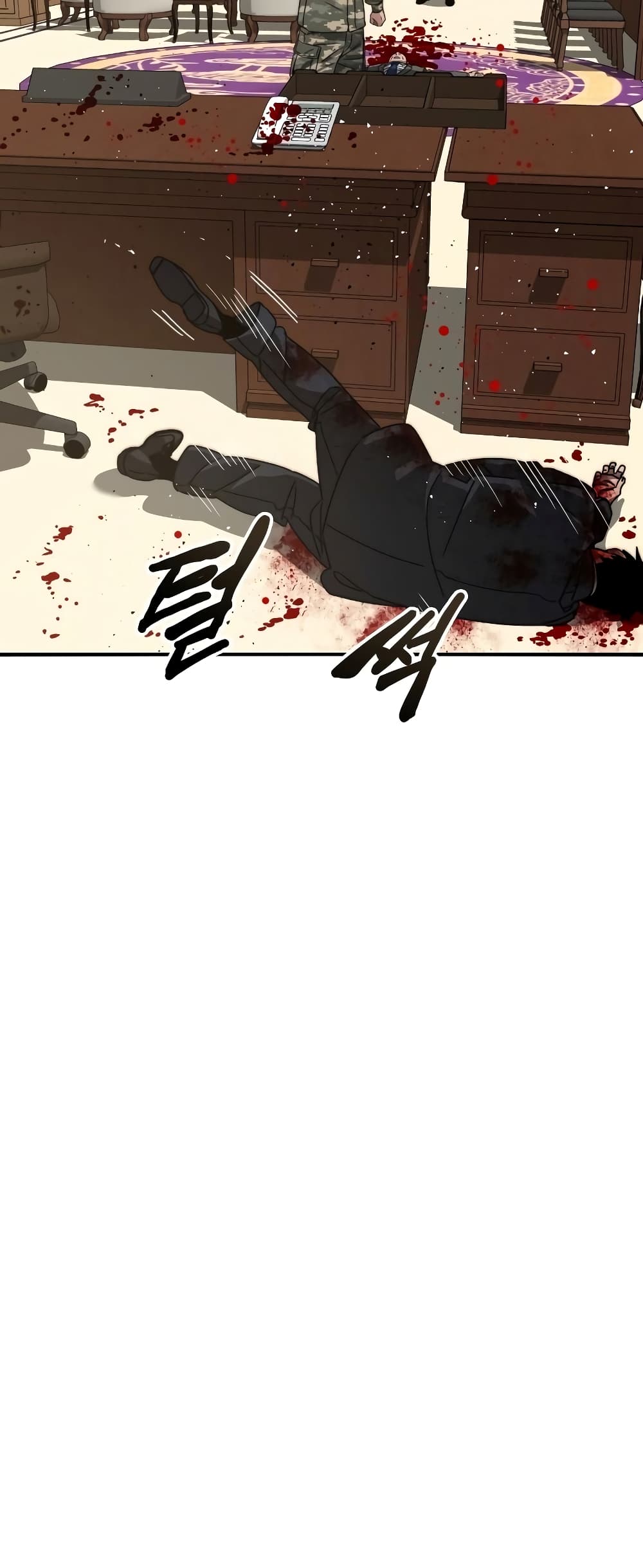 Existence page 50
