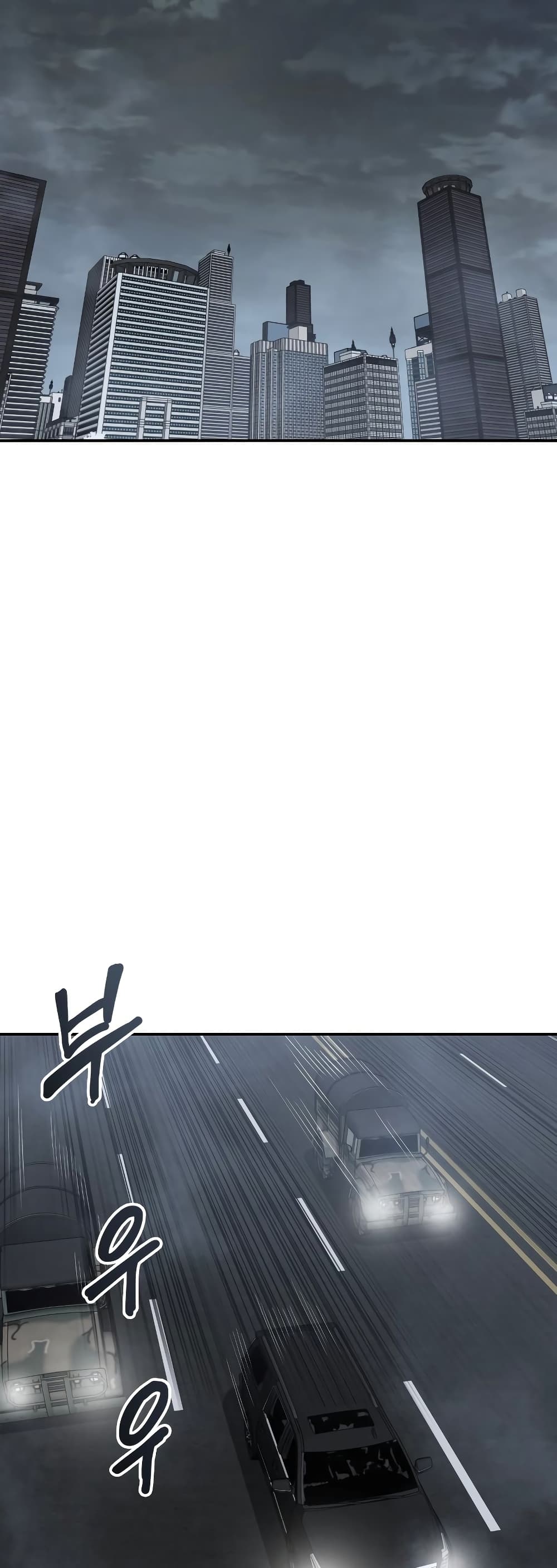 Existence page 3