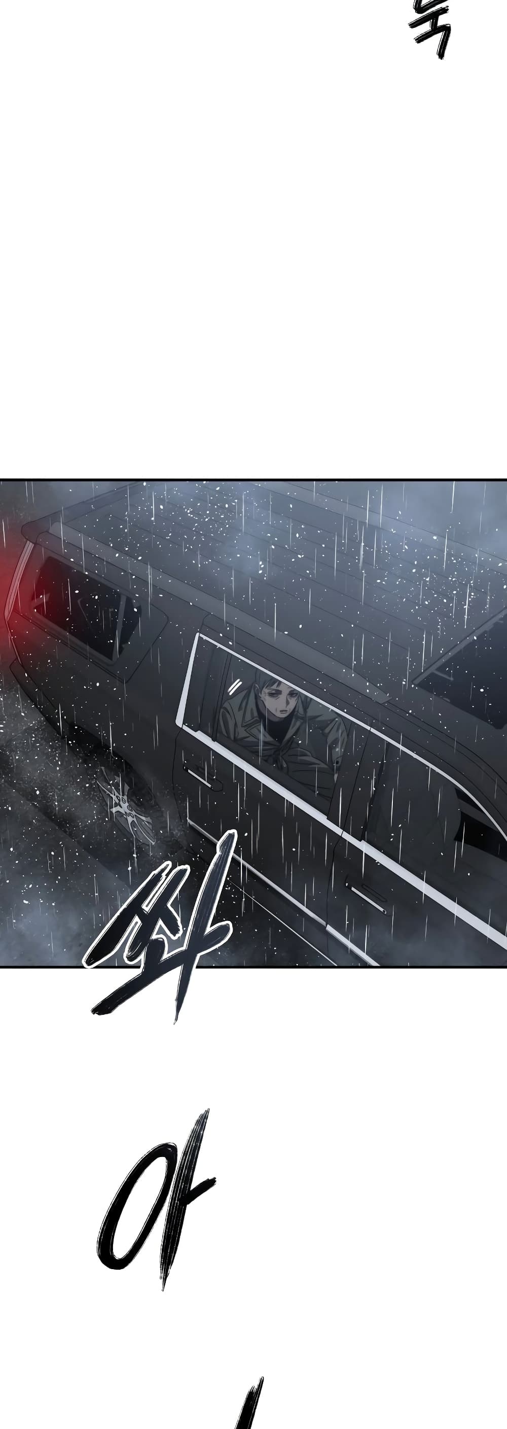 Existence page 8