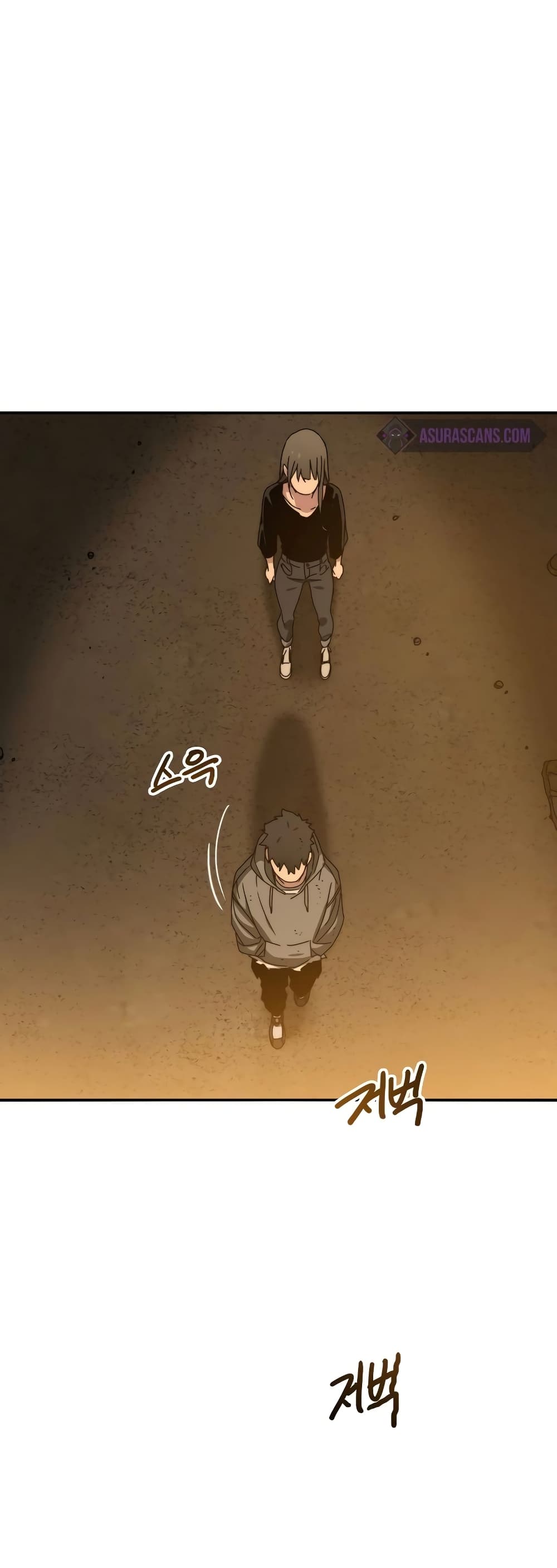 Existence page 76