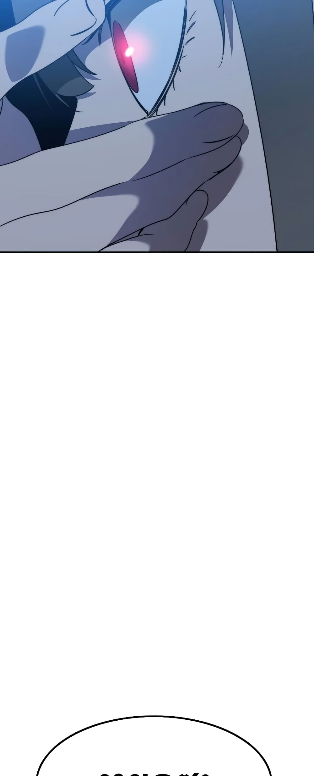 Existence page 76