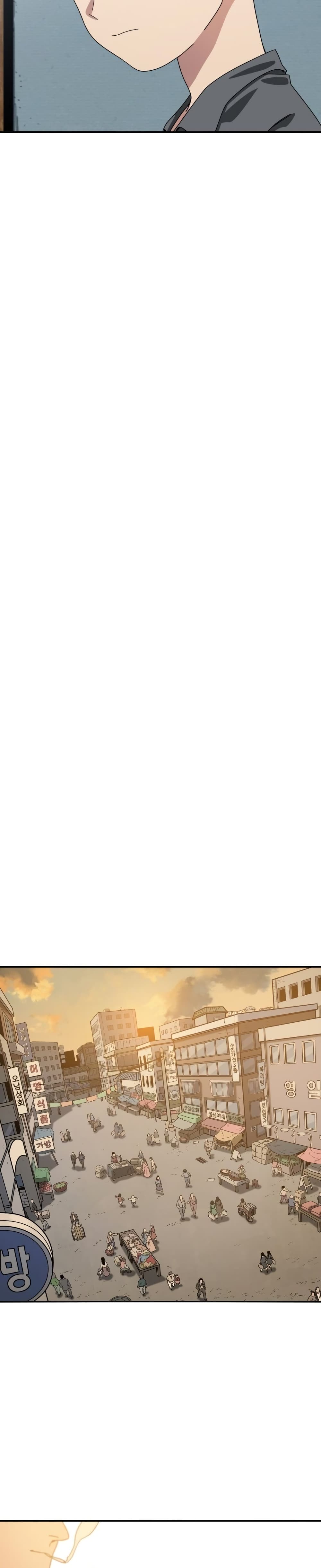 Existence page 26