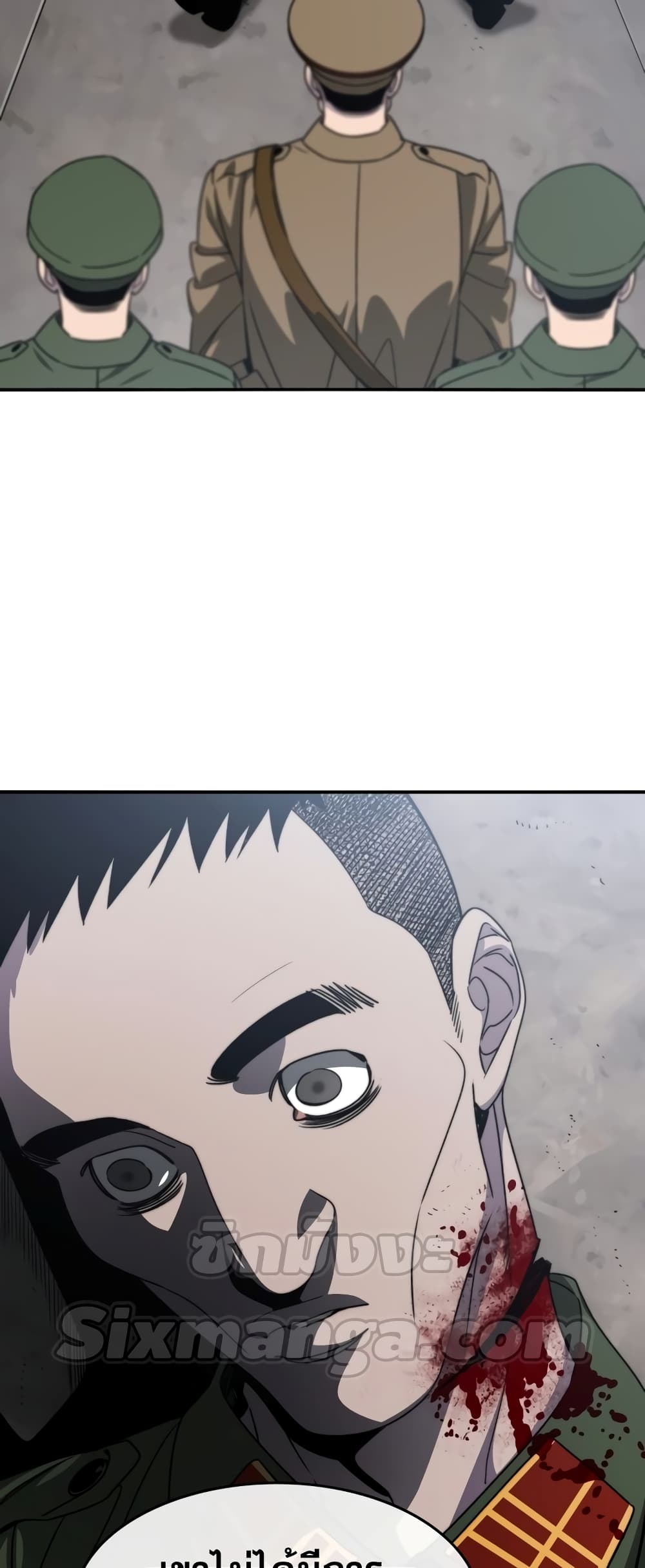 Existence page 33