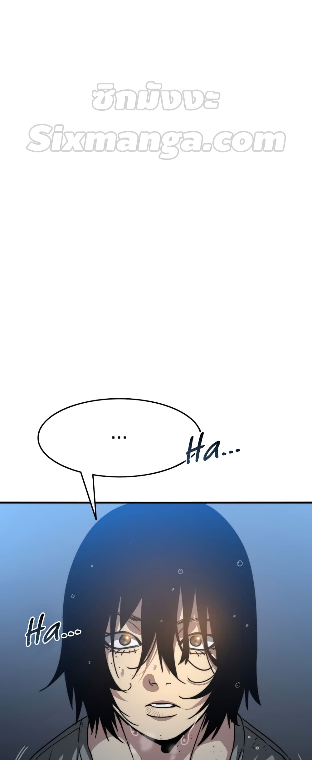 Existence page 62