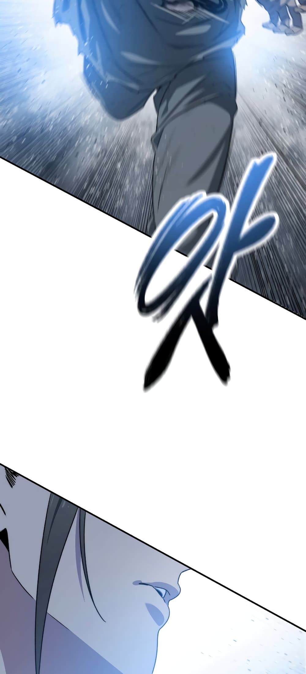 Existence page 18