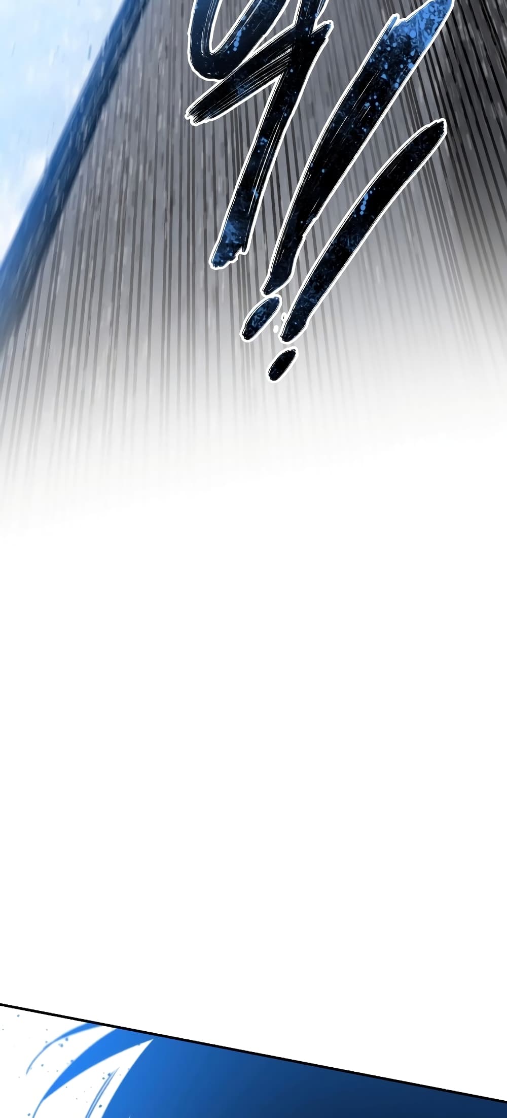 Existence page 21