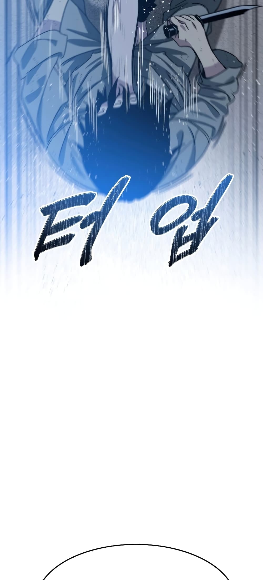 Existence page 34