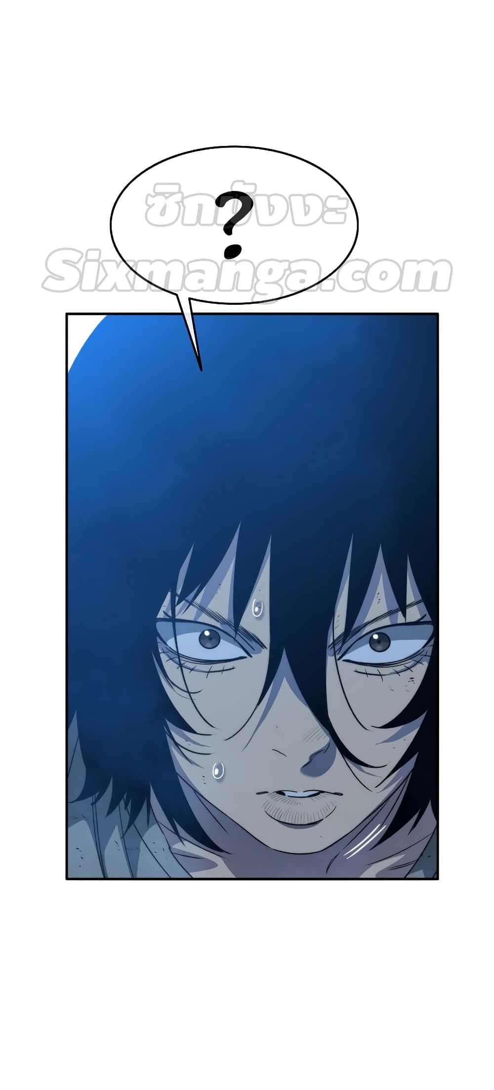 Existence page 41