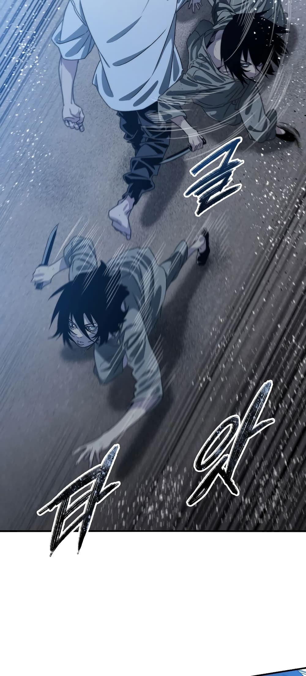 Existence page 56