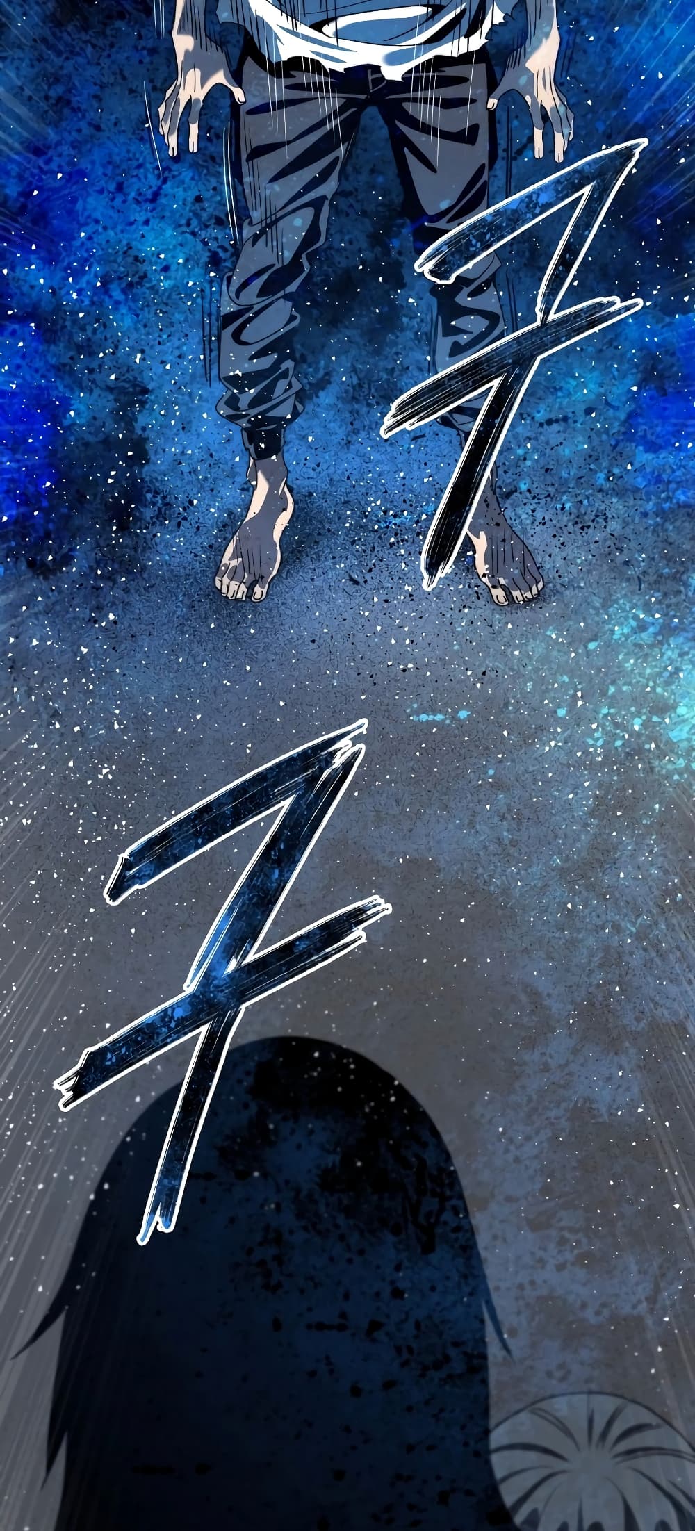Existence page 66