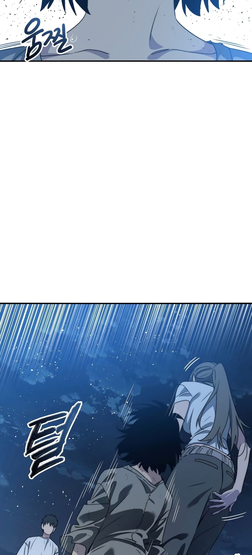 Existence page 74