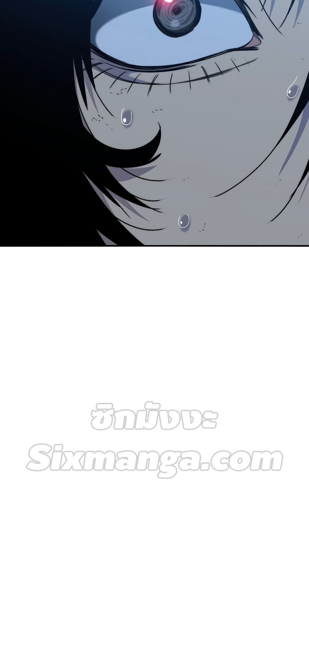 Existence page 81