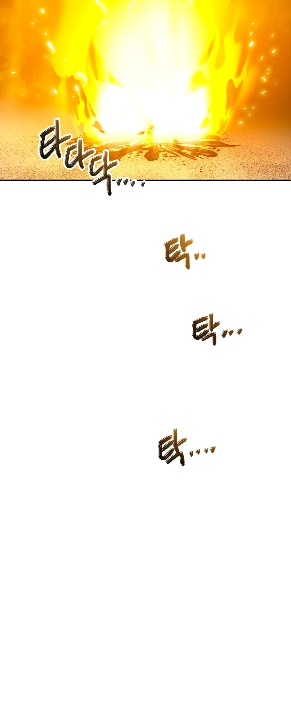 Existence page 64