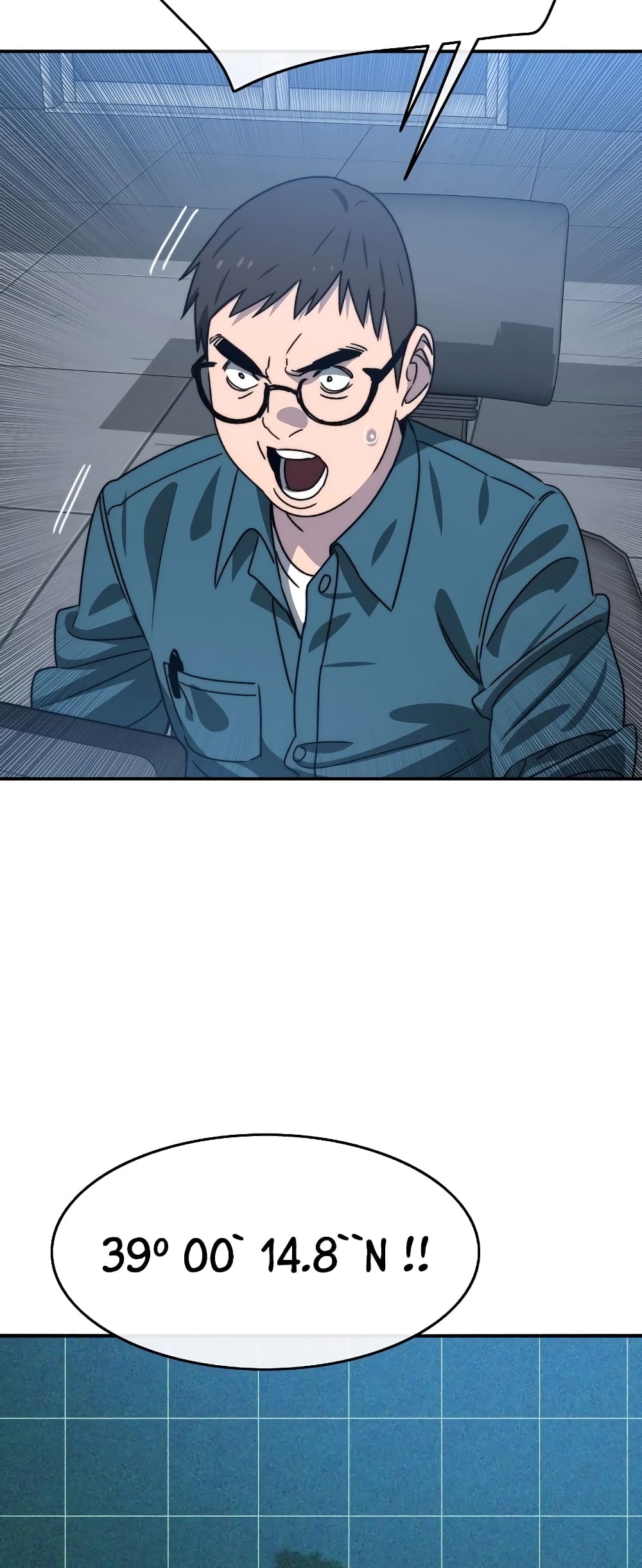 Existence page 66