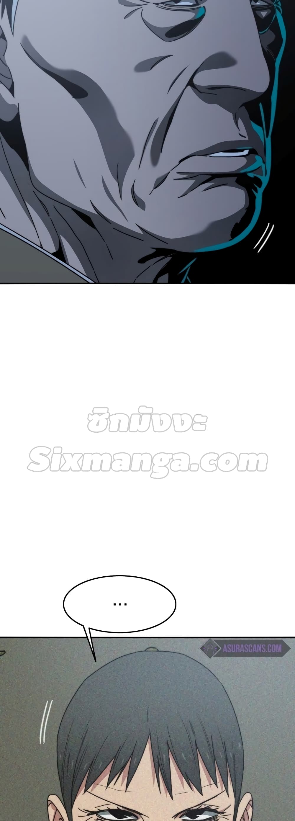 Existence page 23