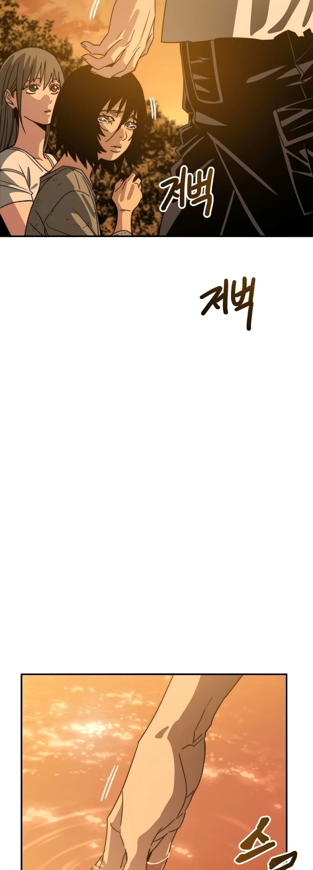 Existence page 52