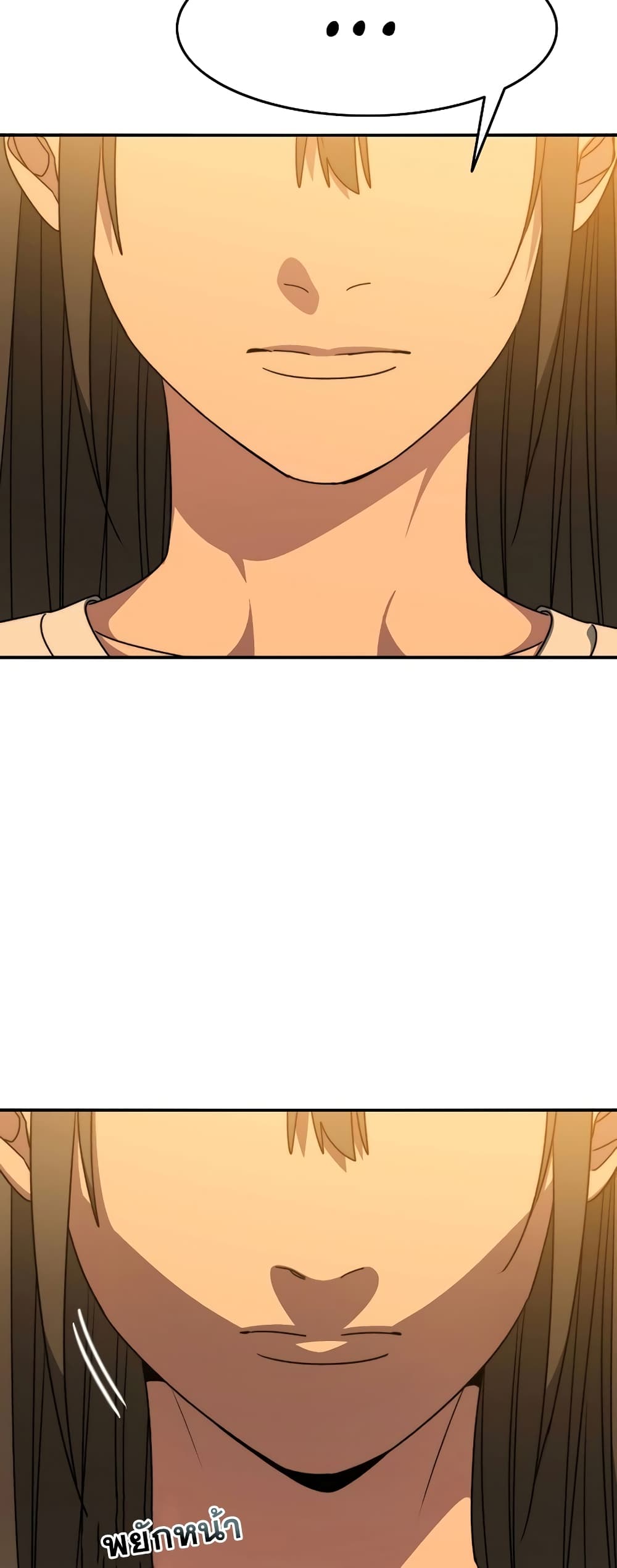 Existence page 9