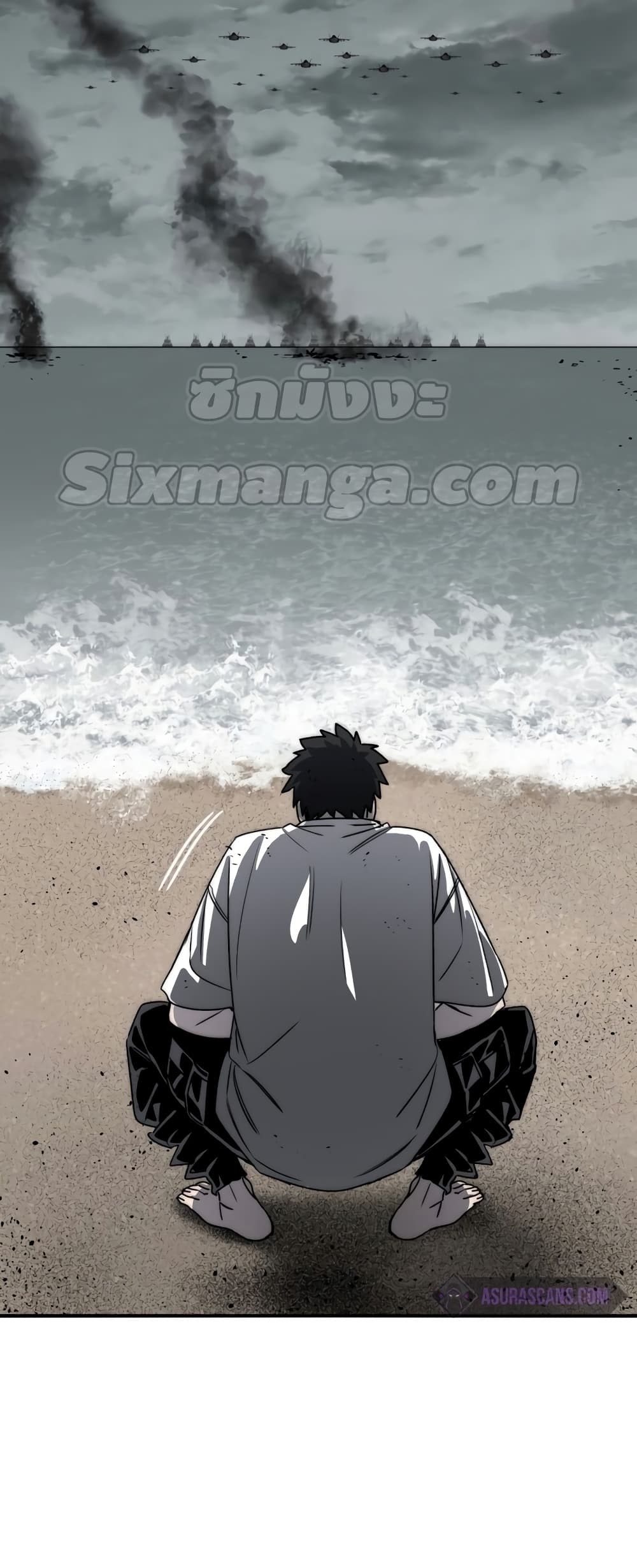 Existence page 68