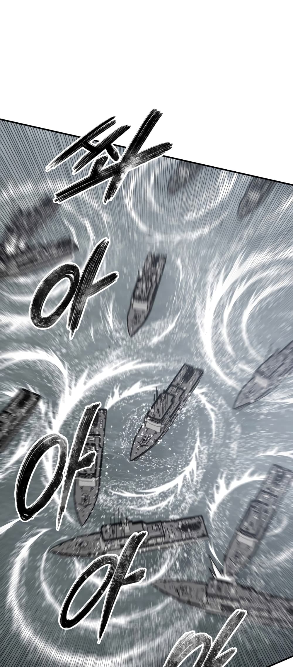Existence page 30