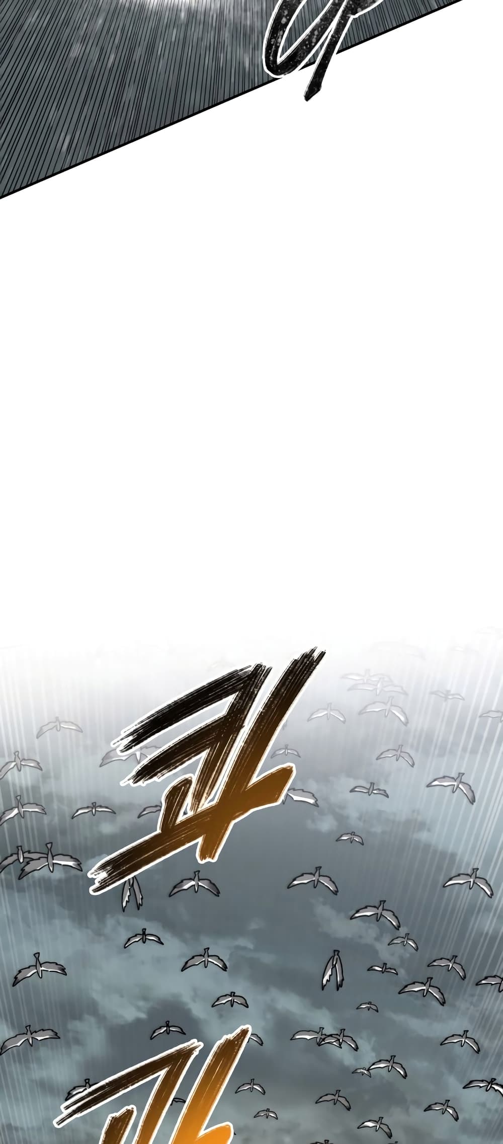 Existence page 31