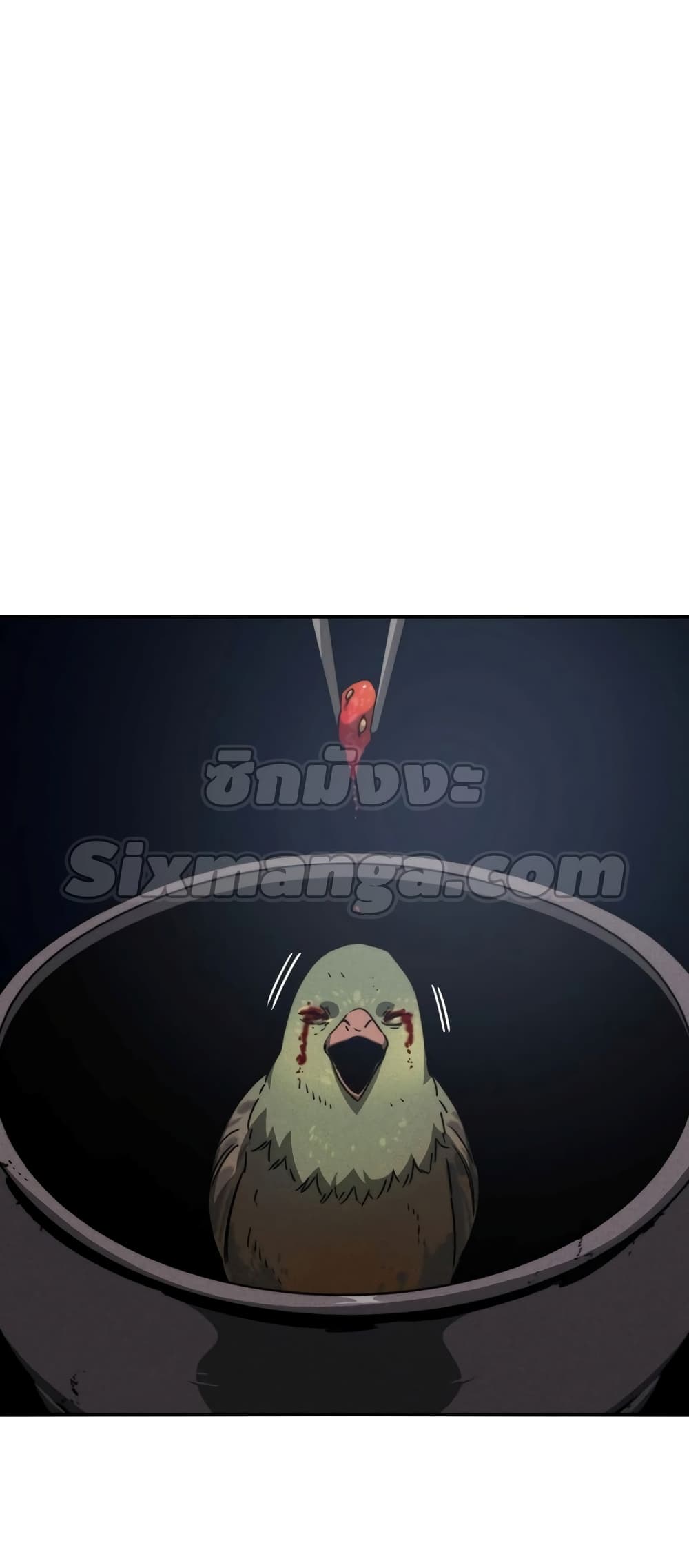Existence page 37