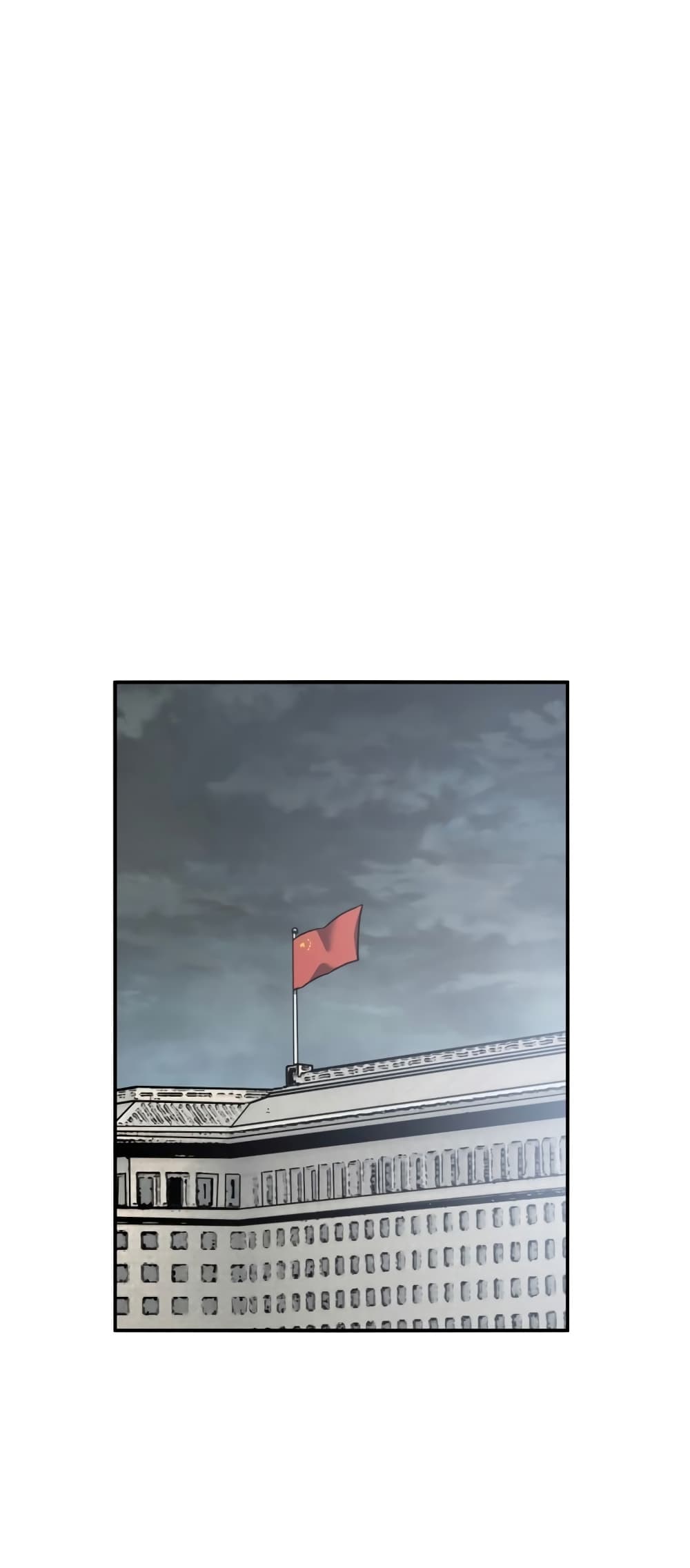 Existence page 43