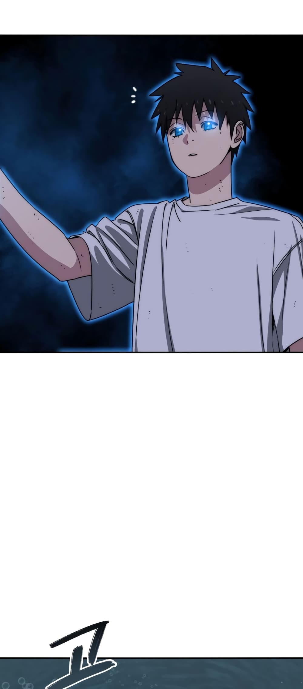 Existence page 66