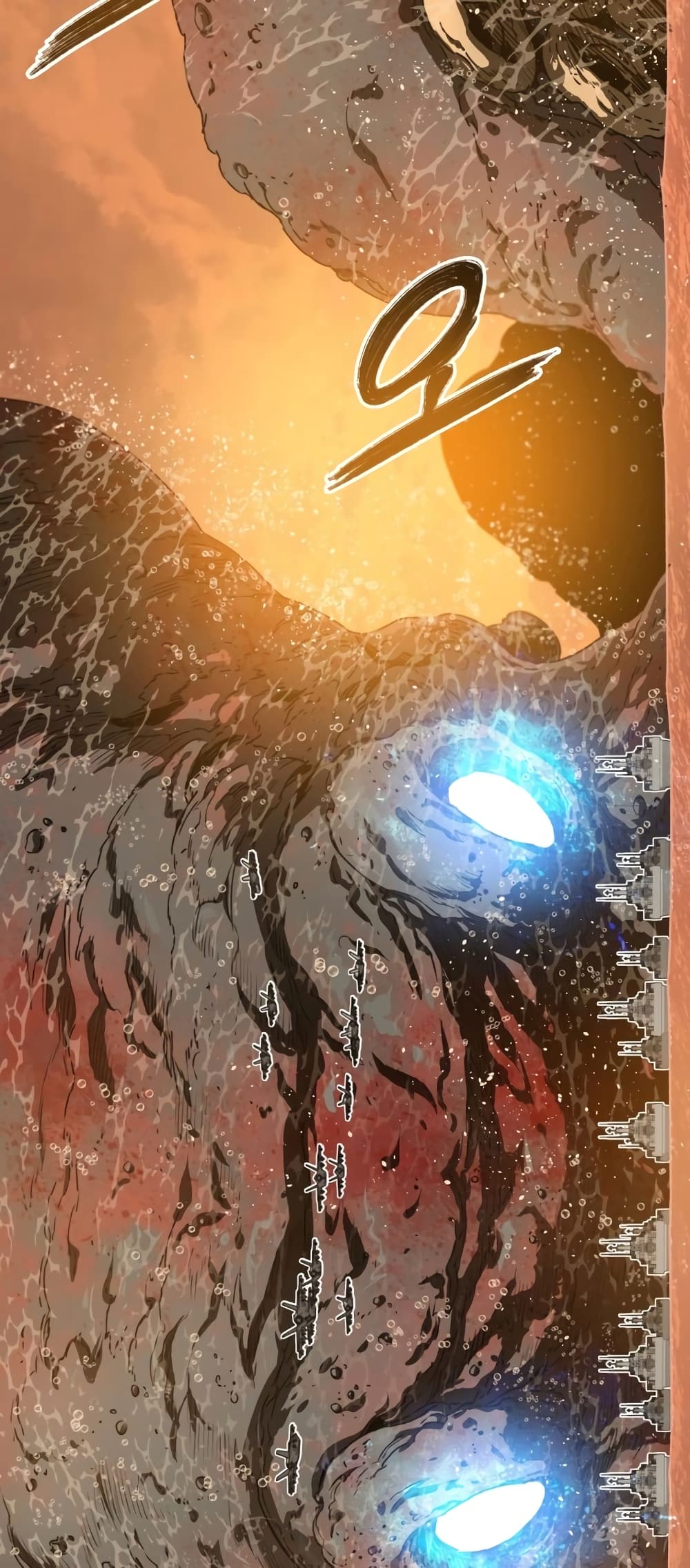Existence page 82