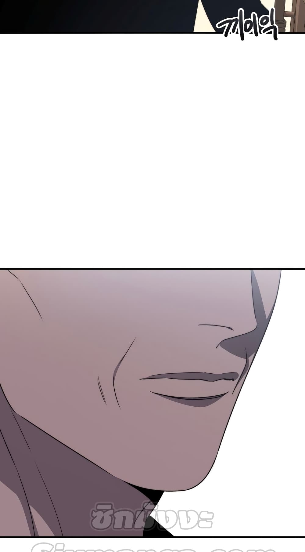 Existence page 28