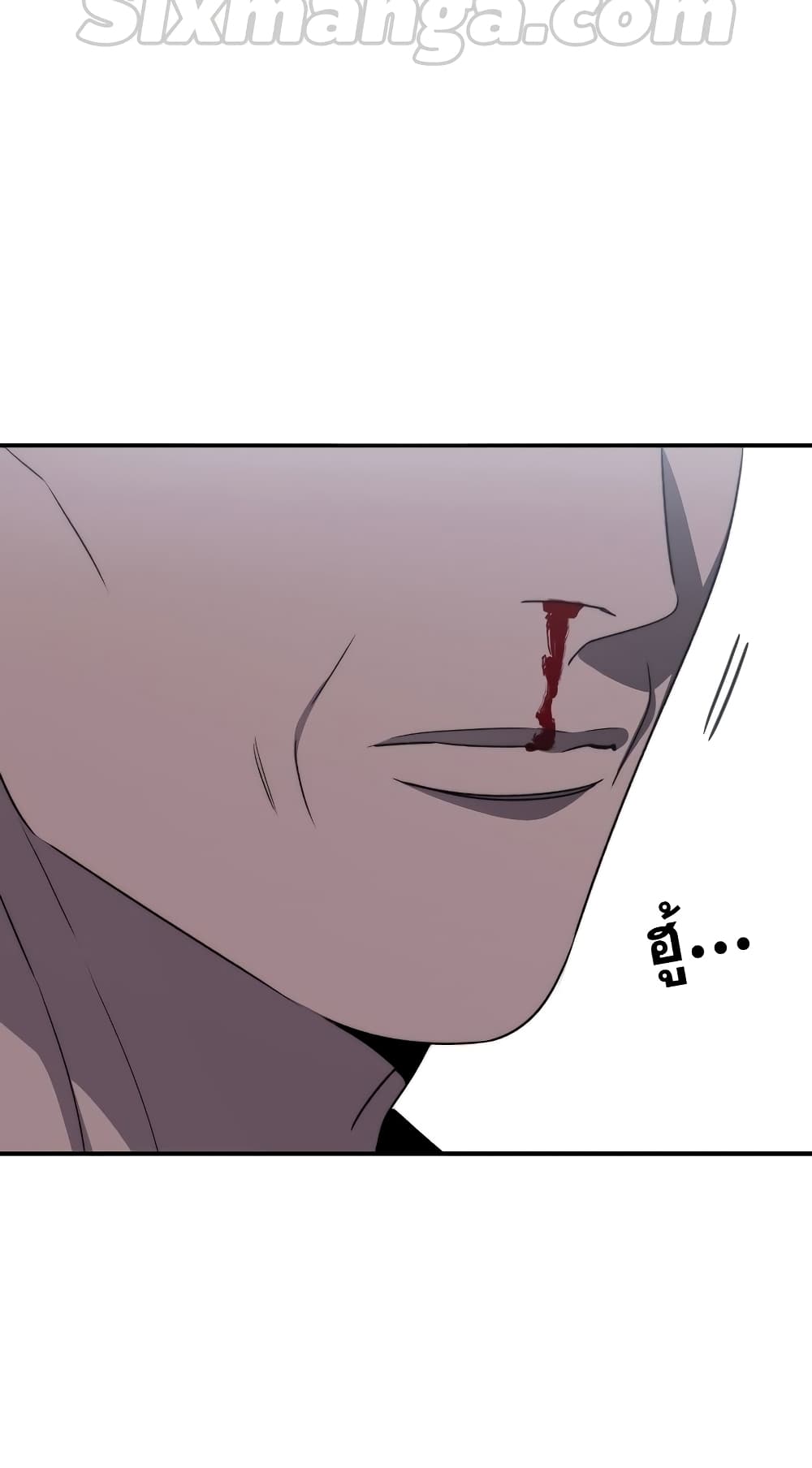 Existence page 29
