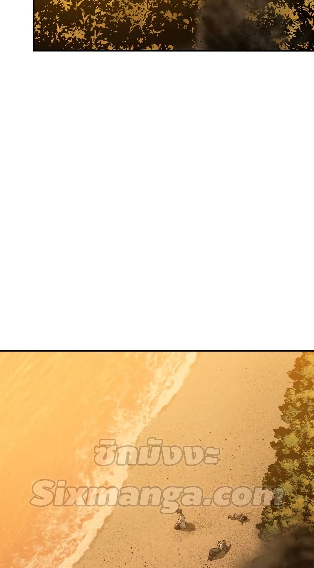 Existence page 39
