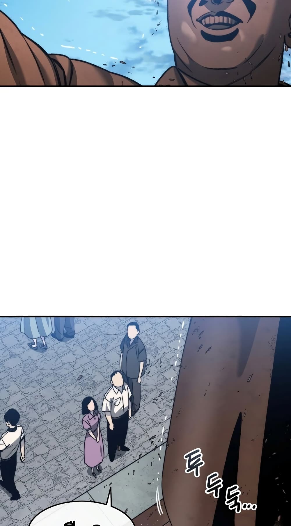 Existence page 85