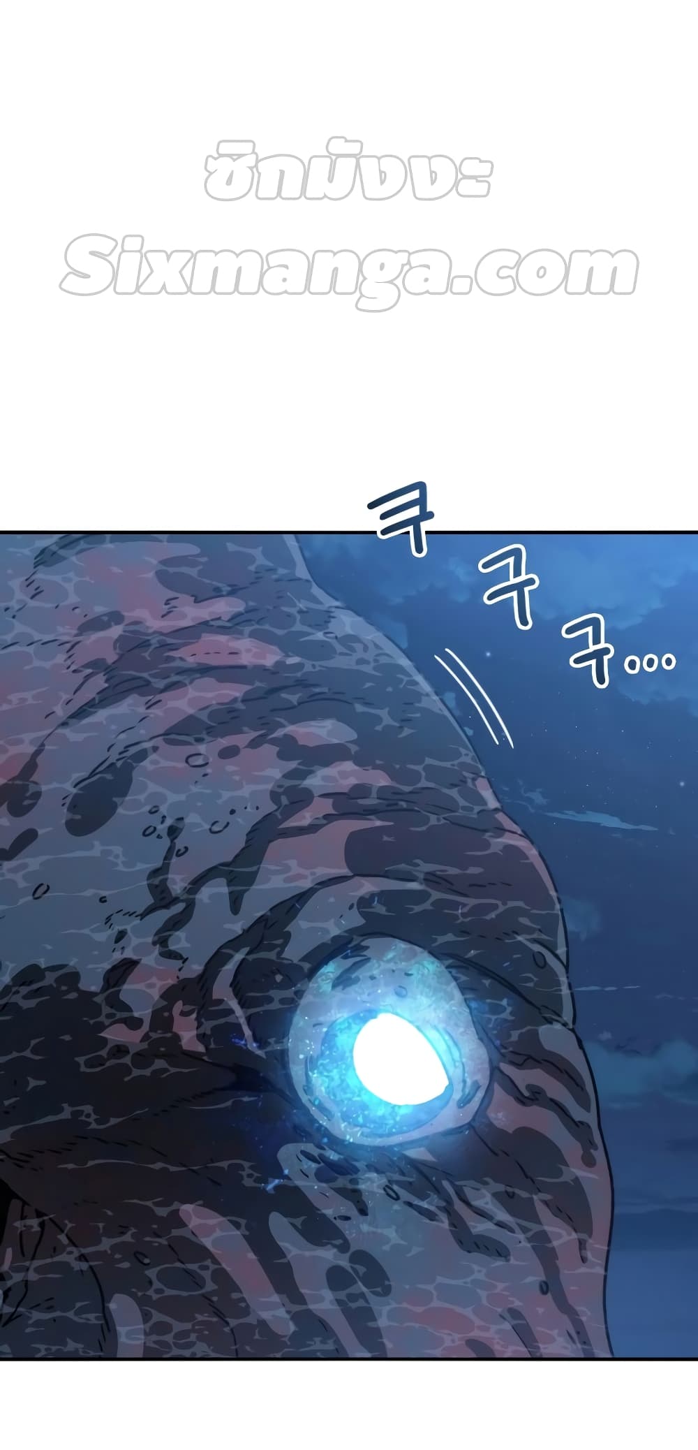 Existence page 85