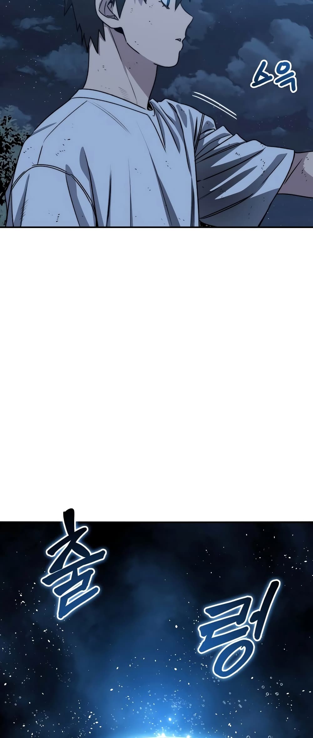 Existence page 28