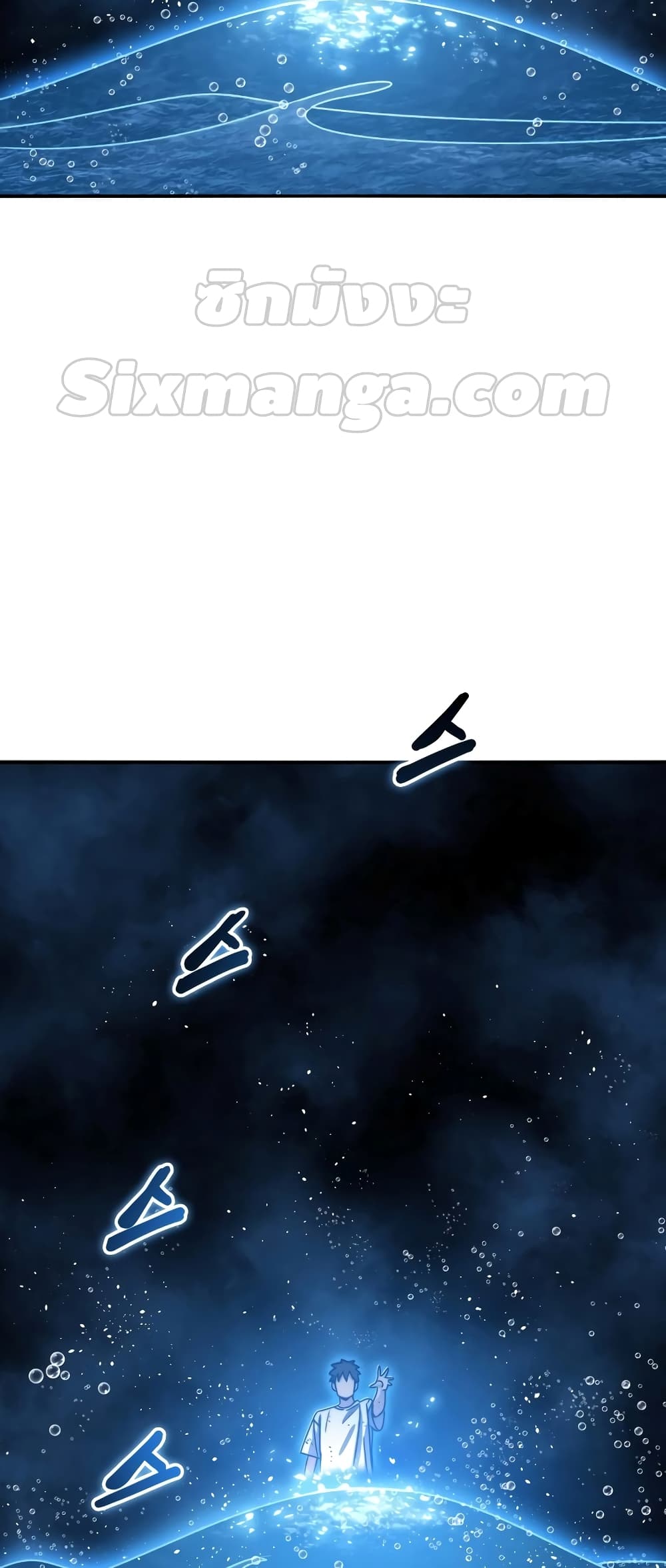 Existence page 29