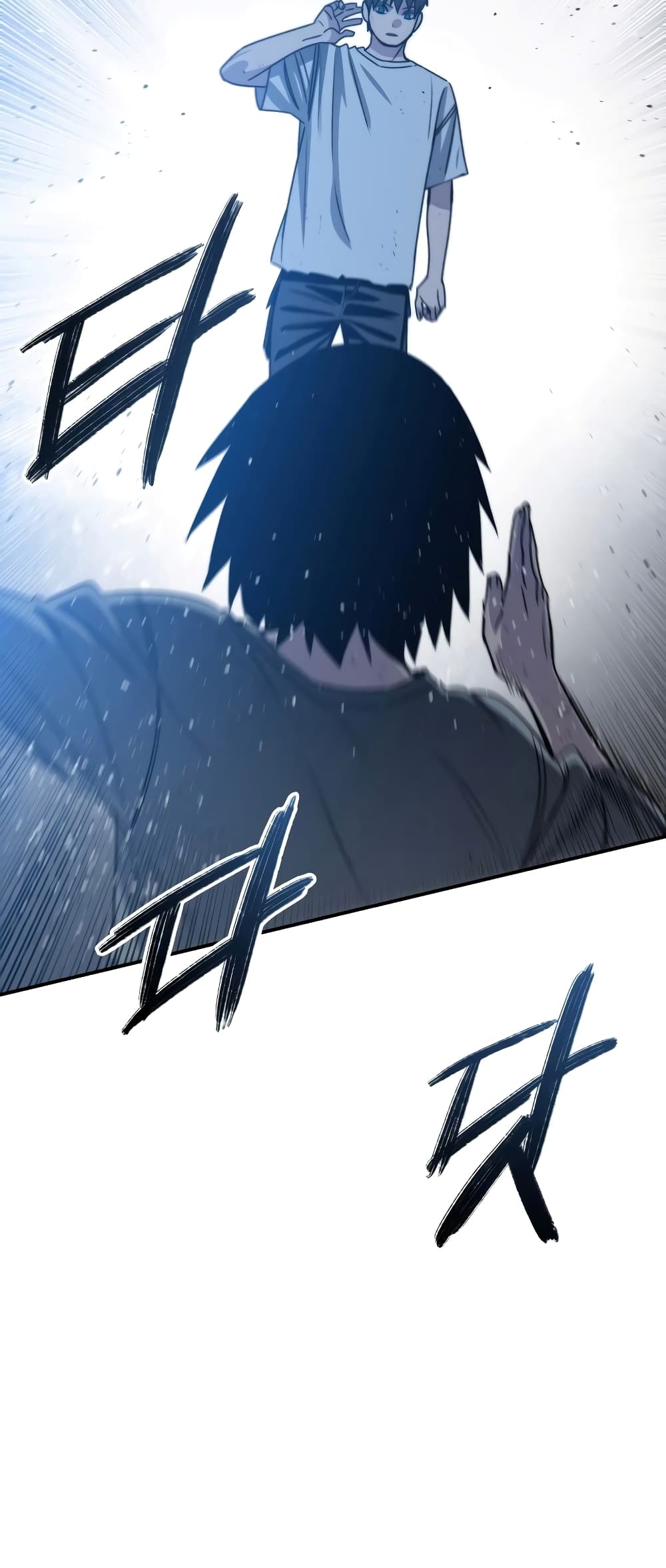 Existence page 64