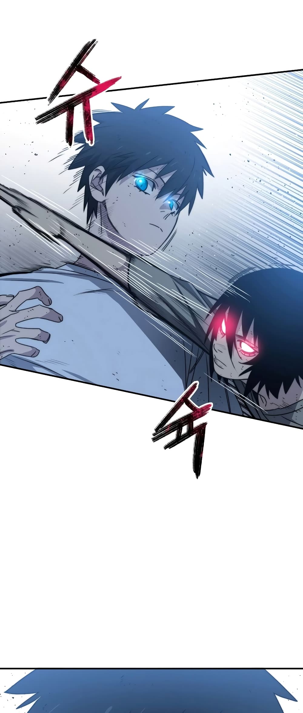 Existence page 66