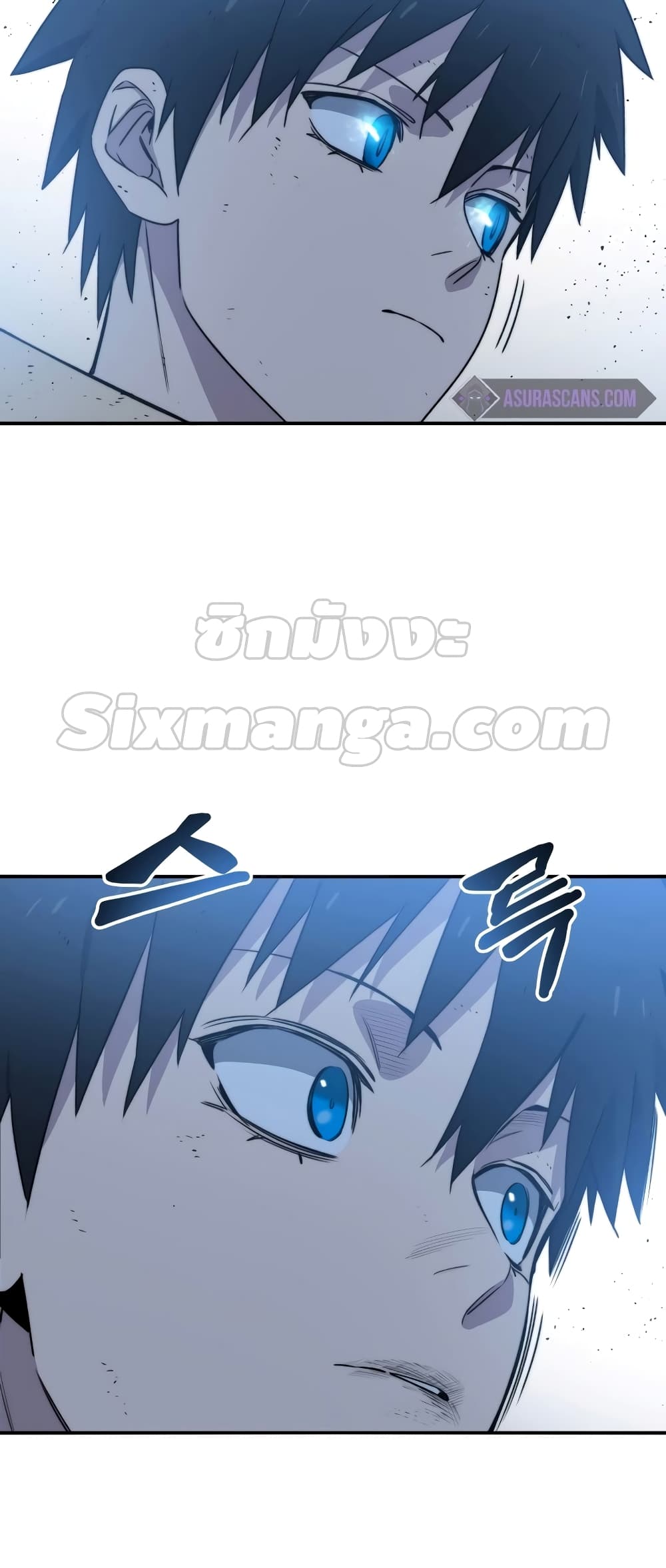 Existence page 67